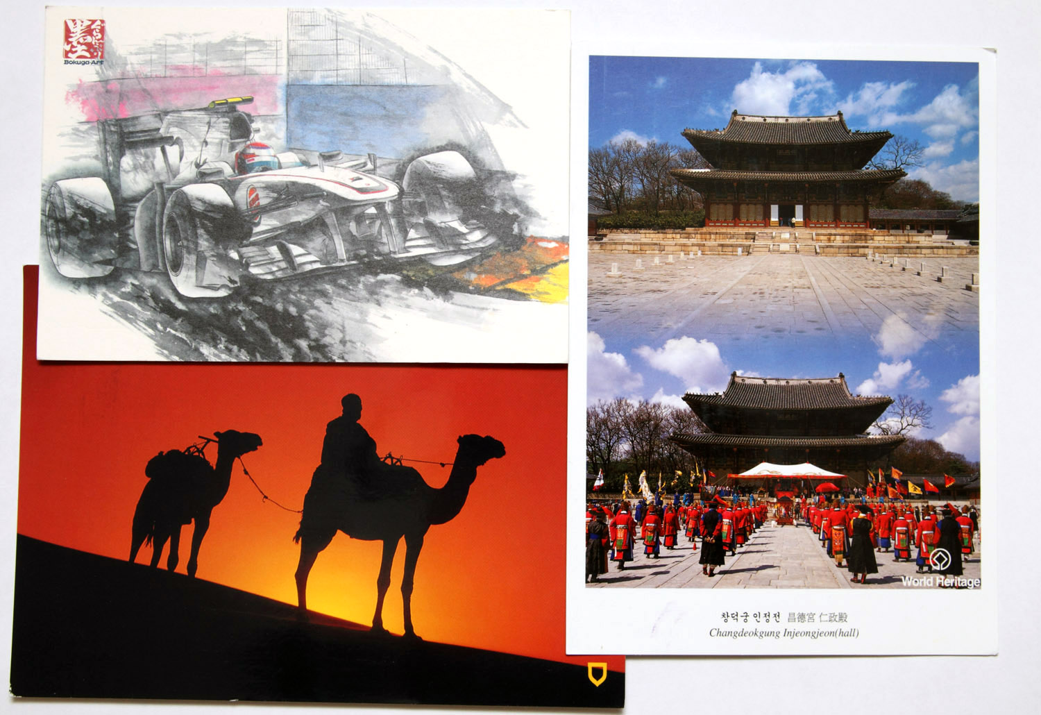 Postales de Japón, Marruecos y Corea del Sur