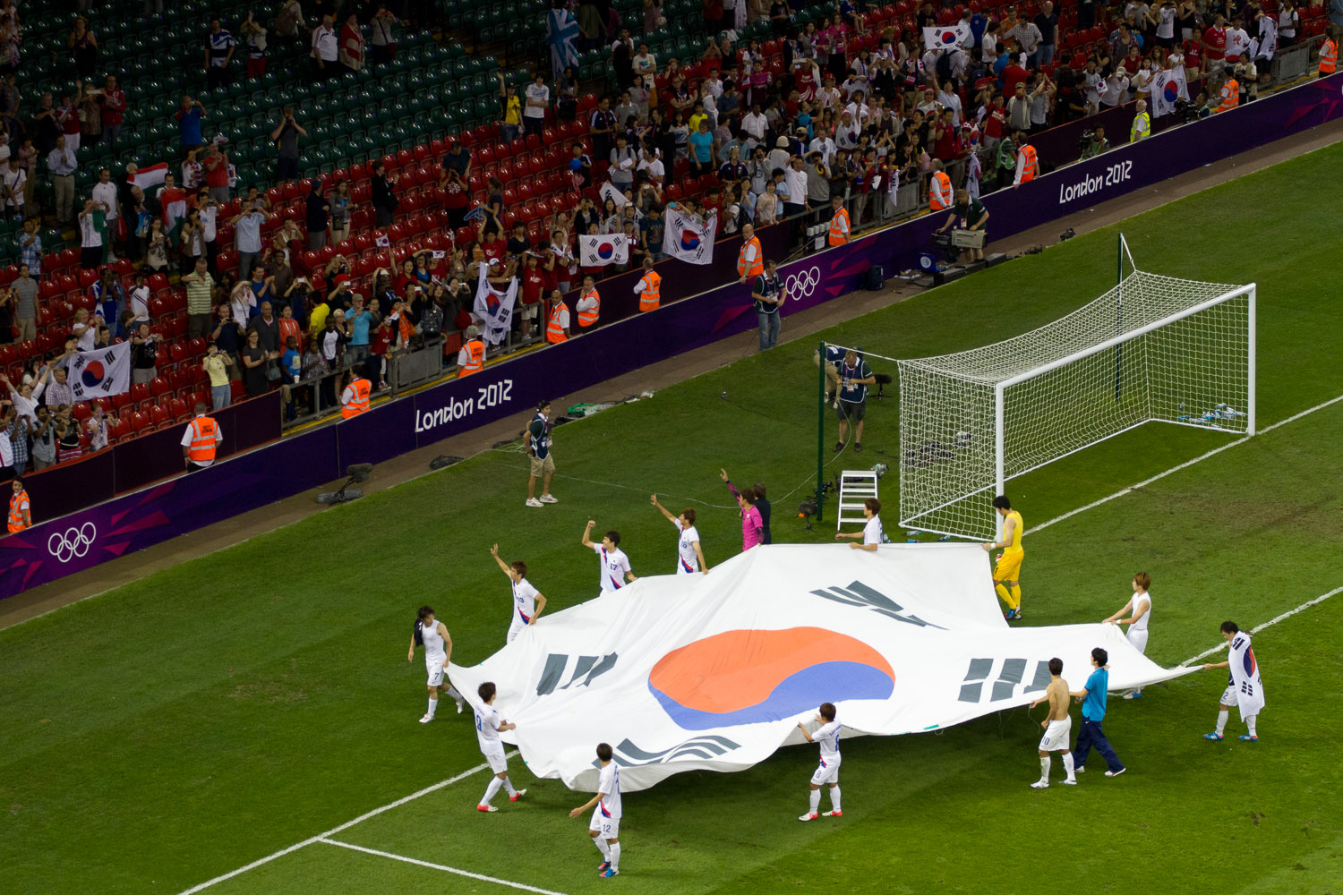 Celebración del equipo de fútbol masculino de Corea del Sur en las Olimpiadas de Londres 2012