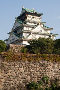 Castillo de Osaka, Japón