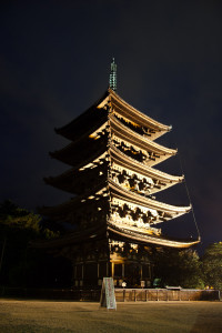 Pagoda de cinco pisos del templo Kofuku-ji, Nara, Japón