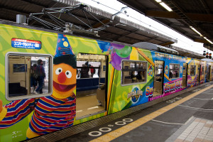 Tren a Universal Studios en Osaka, Japón